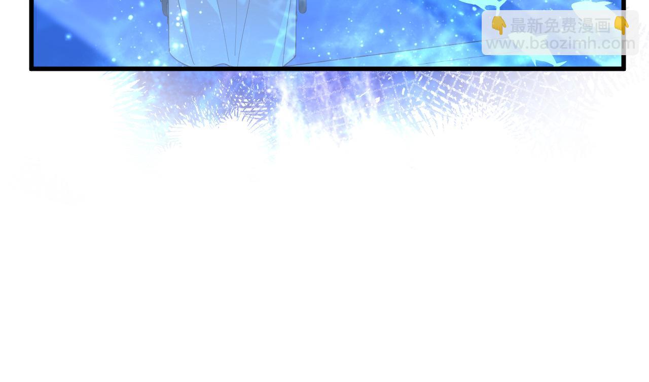 第59话 想要抱紧他(1/2)-第59话