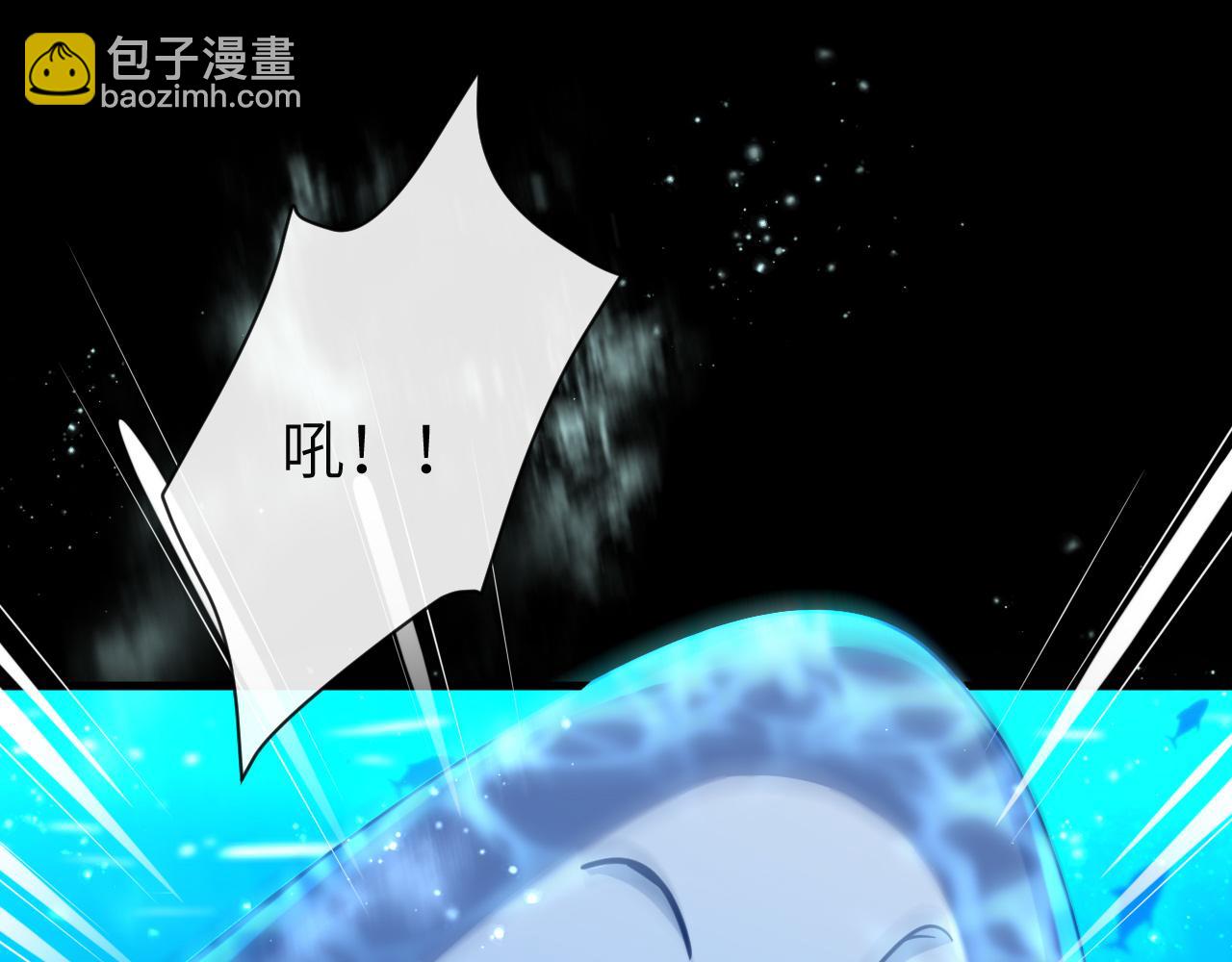 第59话 想要抱紧他(1/2)-第59话