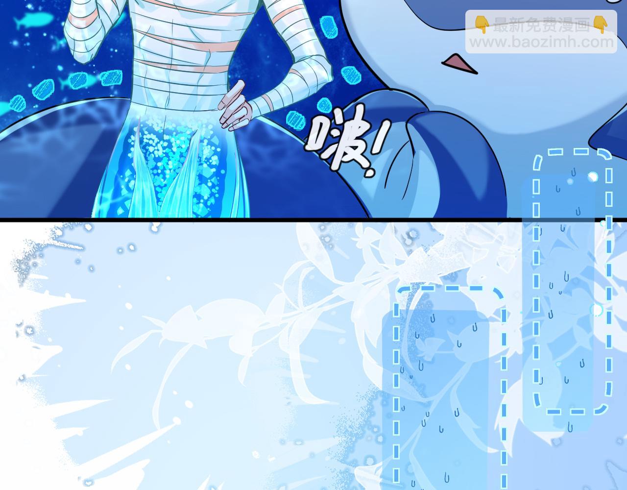 第59话 想要抱紧他(1/2)-第59话