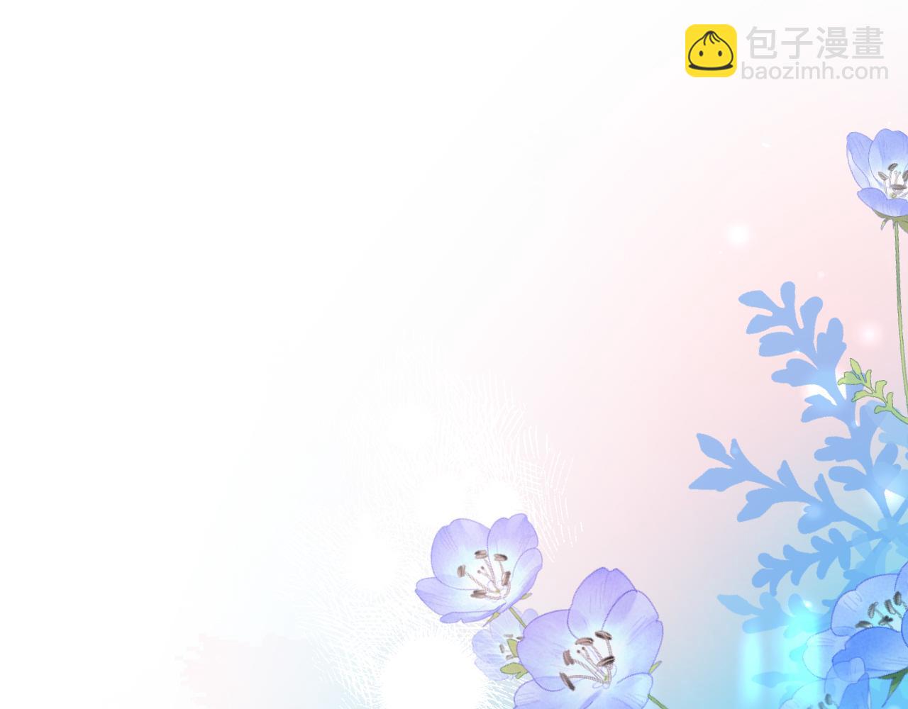 第59话 想要抱紧他(1/2)-第59话