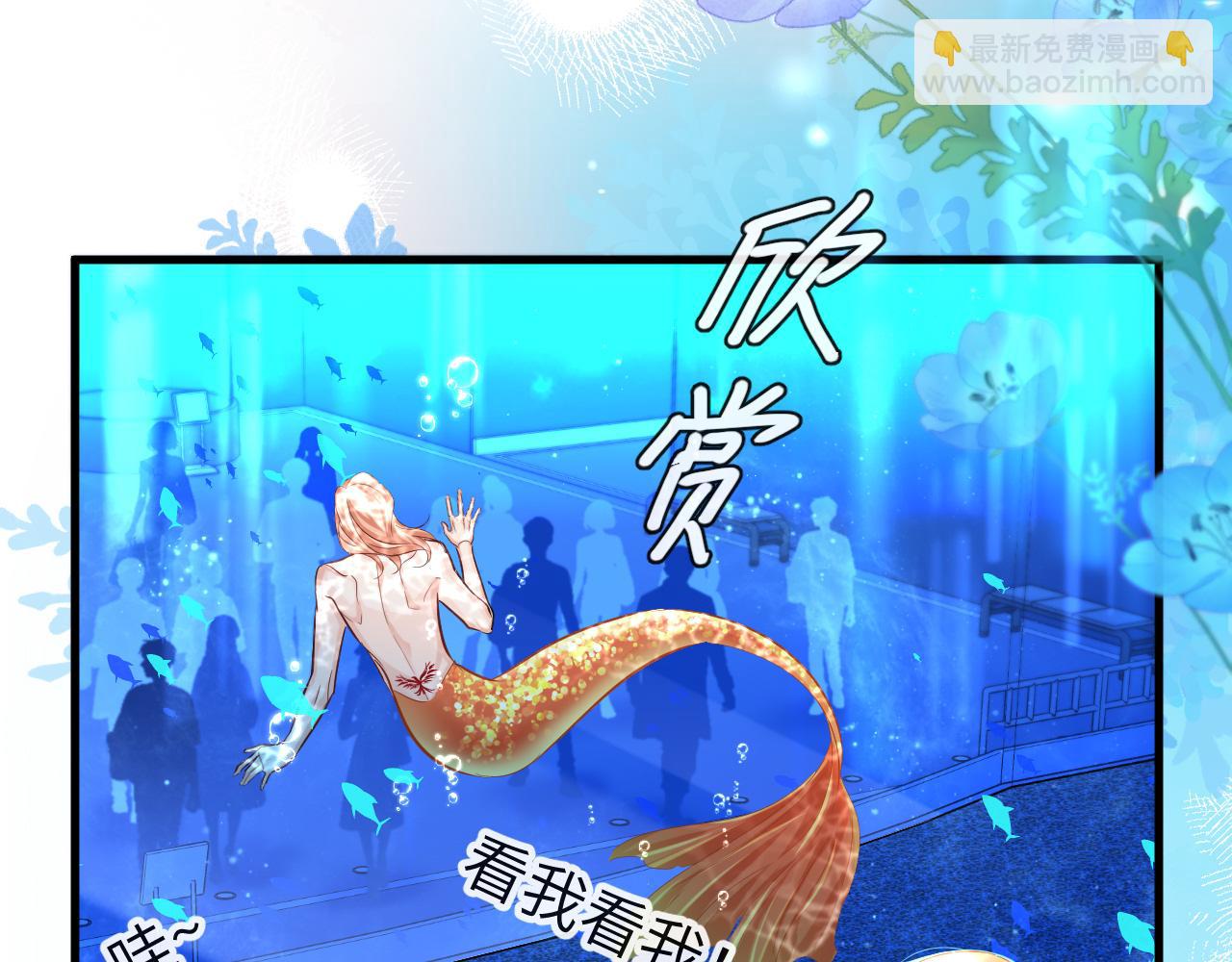 第59话 想要抱紧他(1/2)-第59话