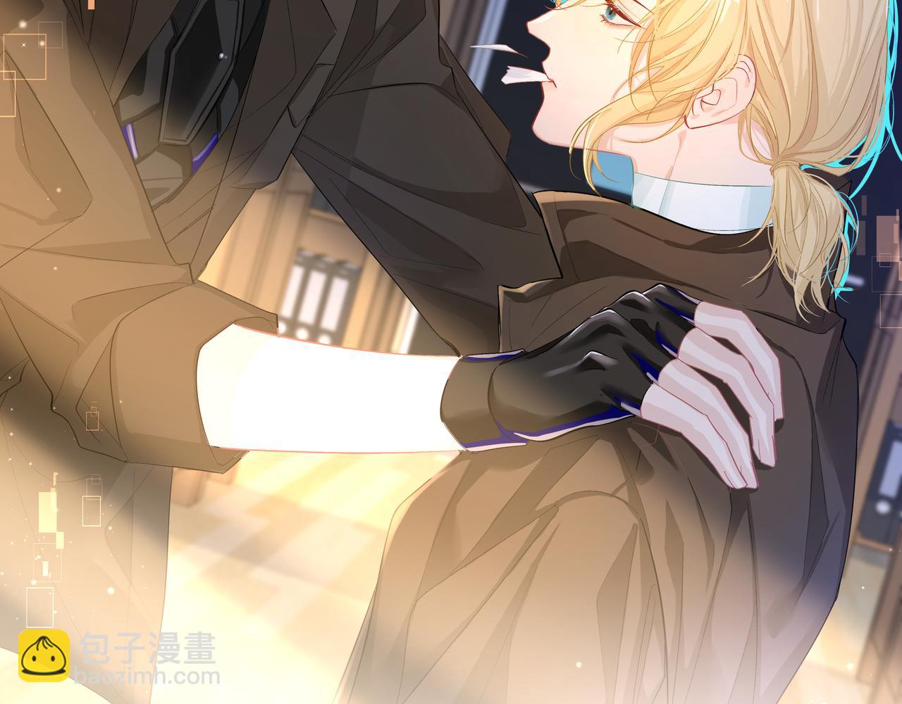 第7话 你说，你喜不喜欢我？(1/3)-第7话