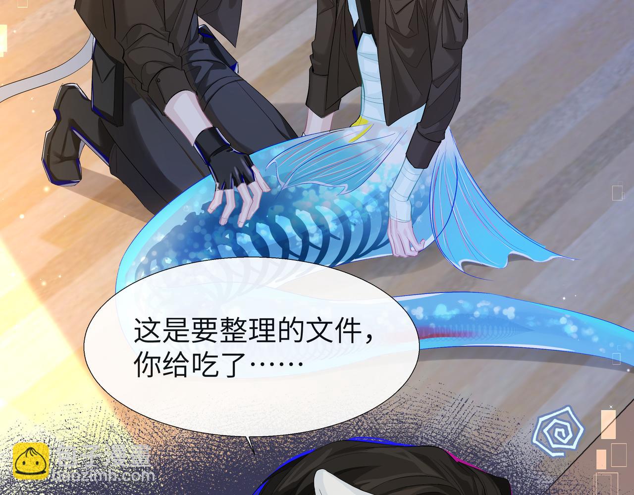 第7话 你说，你喜不喜欢我？(1/3)-第7话