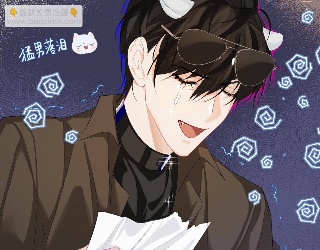 第7话 你说，你喜不喜欢我？(1/3)-第7话