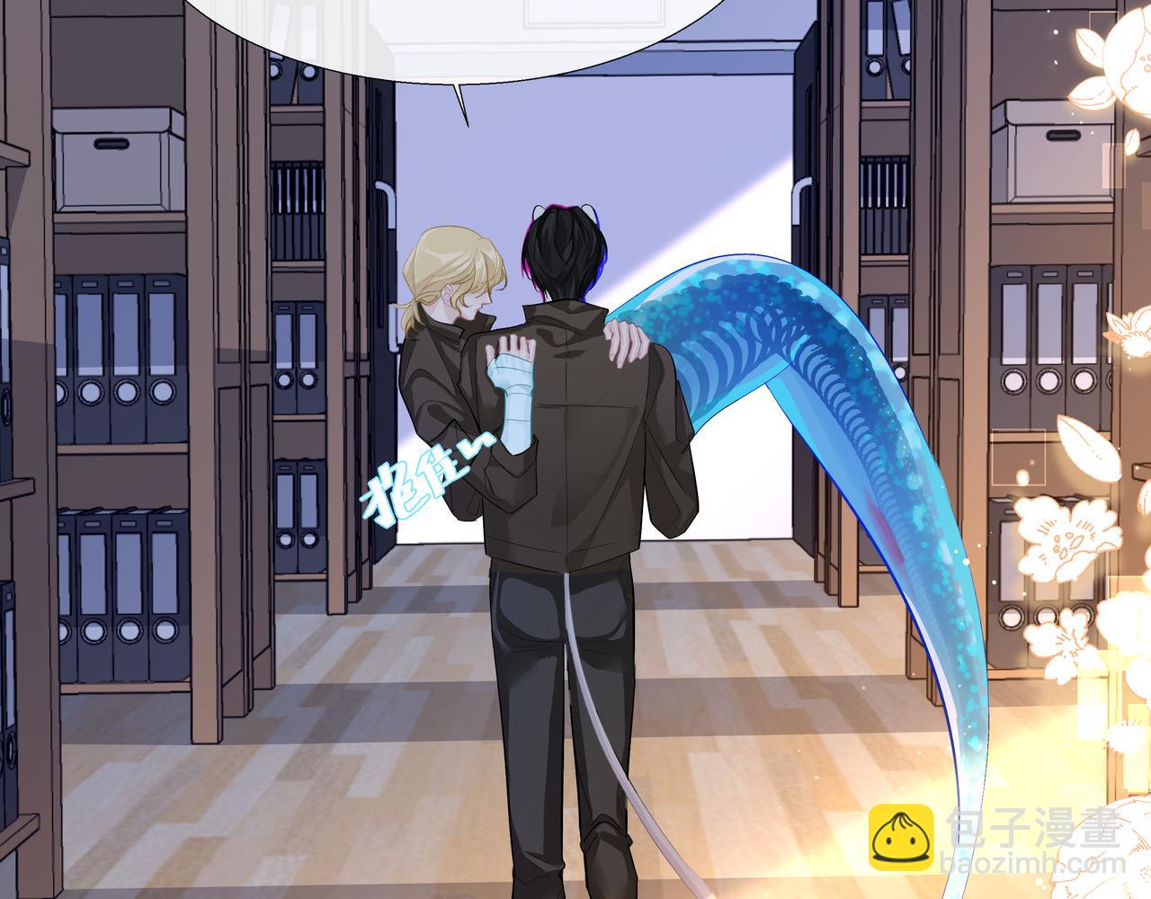 第7话 你说，你喜不喜欢我？(1/3)-第7话