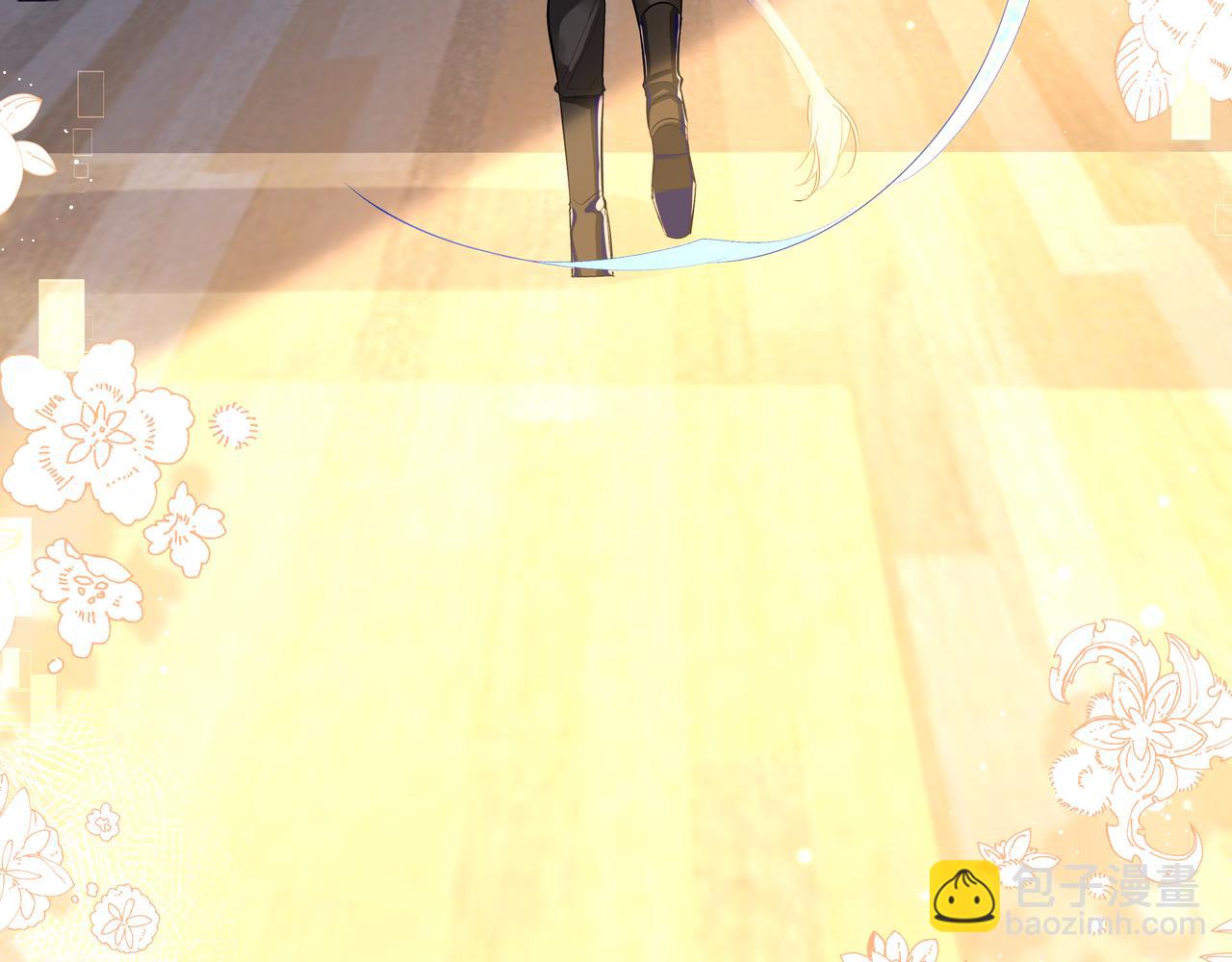 第7话 你说，你喜不喜欢我？(1/3)-第7话