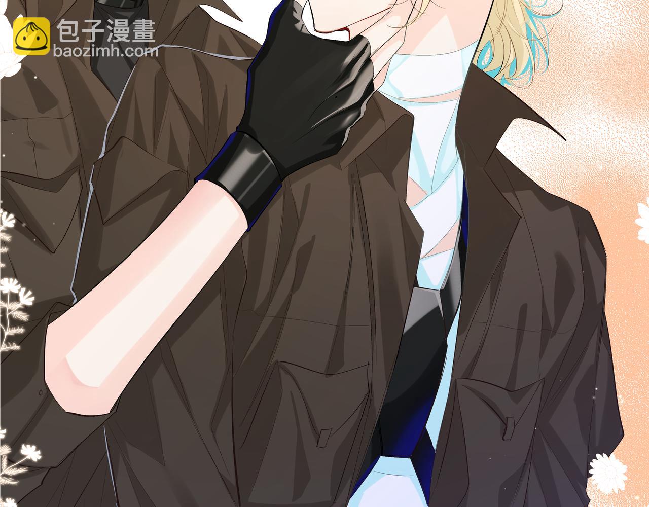 第7话 你说，你喜不喜欢我？(1/3)-第7话