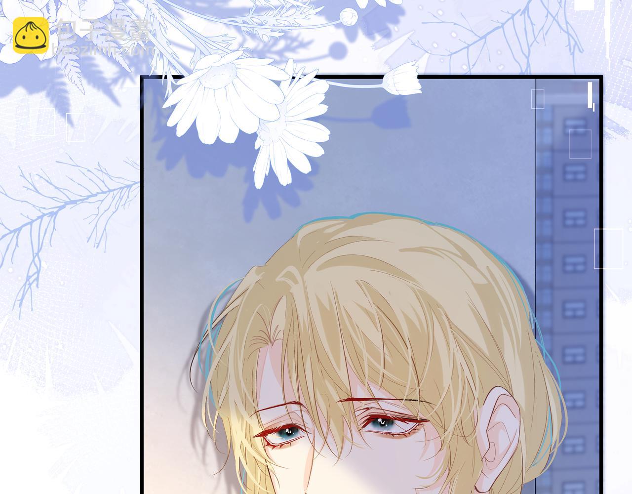 第7话 你说，你喜不喜欢我？(1/3)-第7话