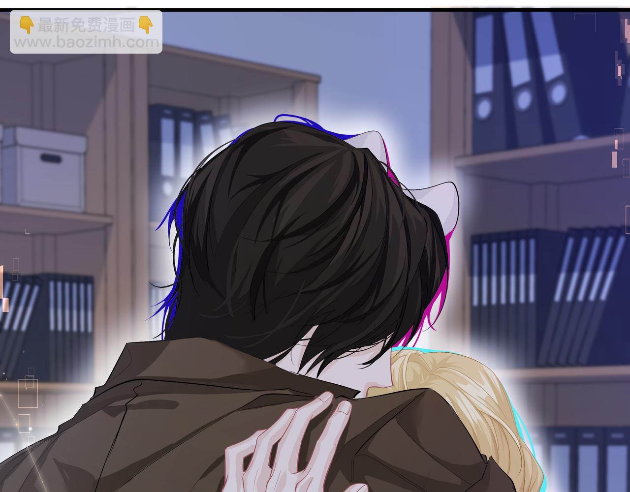 第7话 你说，你喜不喜欢我？(1/3)-第7话