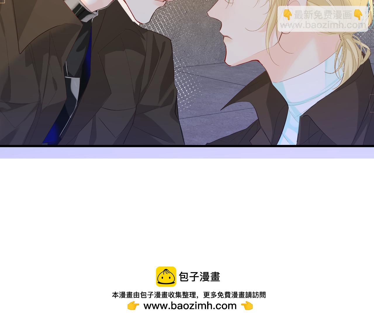 第7话 你说，你喜不喜欢我？(1/3)-第7话