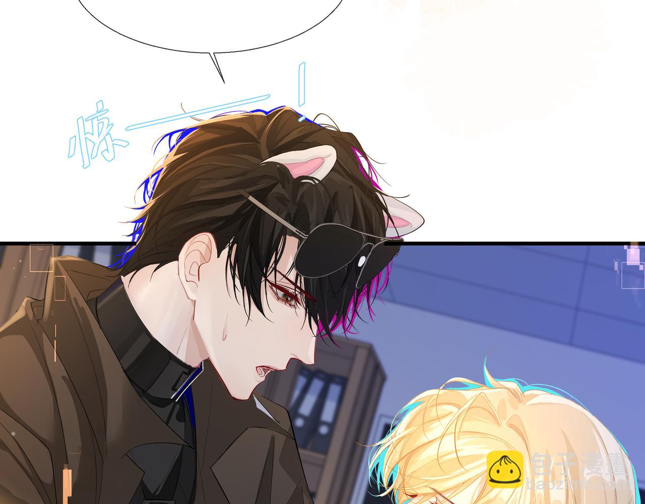 第7话 你说，你喜不喜欢我？(1/3)-第7话