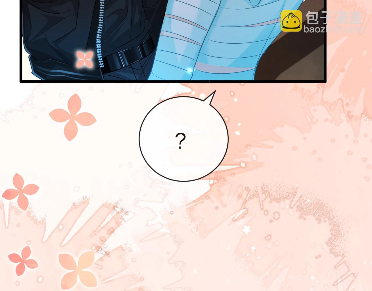 第61话 举起手来！(1/3)-第61话