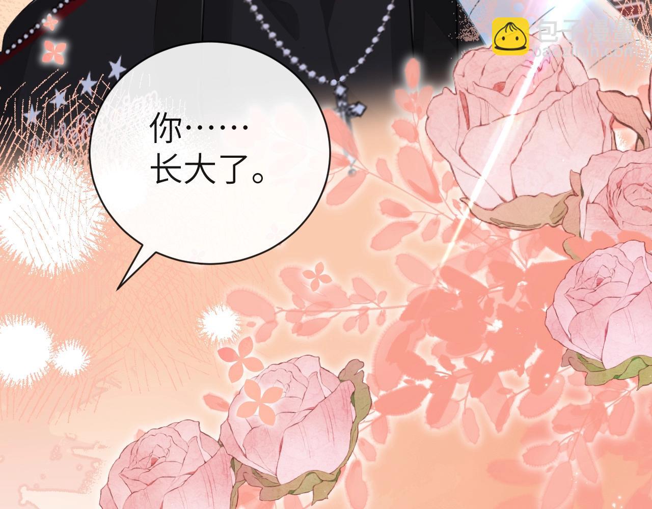 第61话 举起手来！(1/3)-第61话