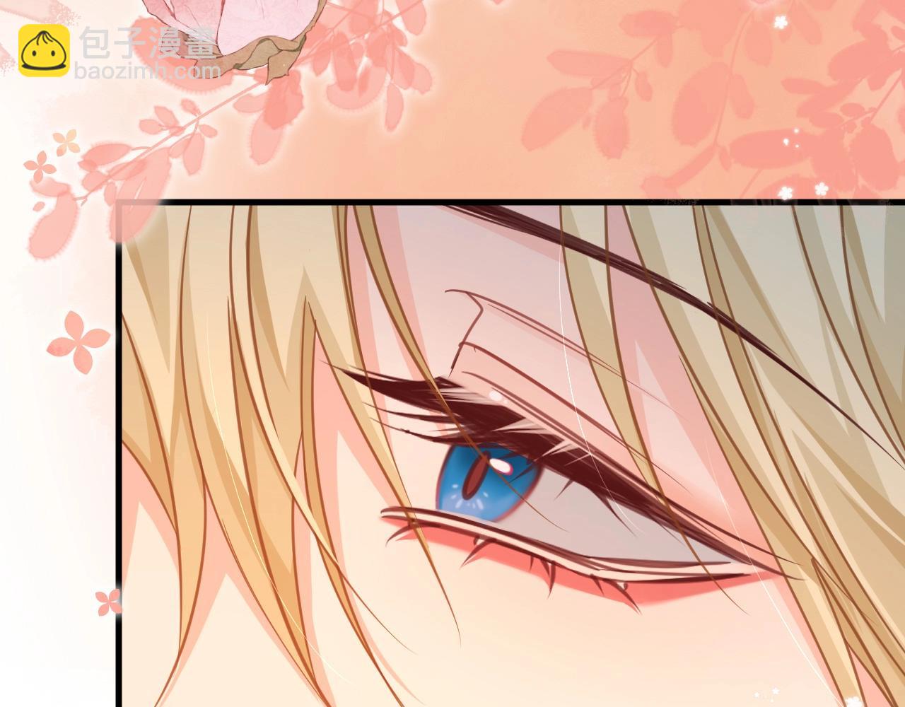 第61话 举起手来！(1/3)-第61话