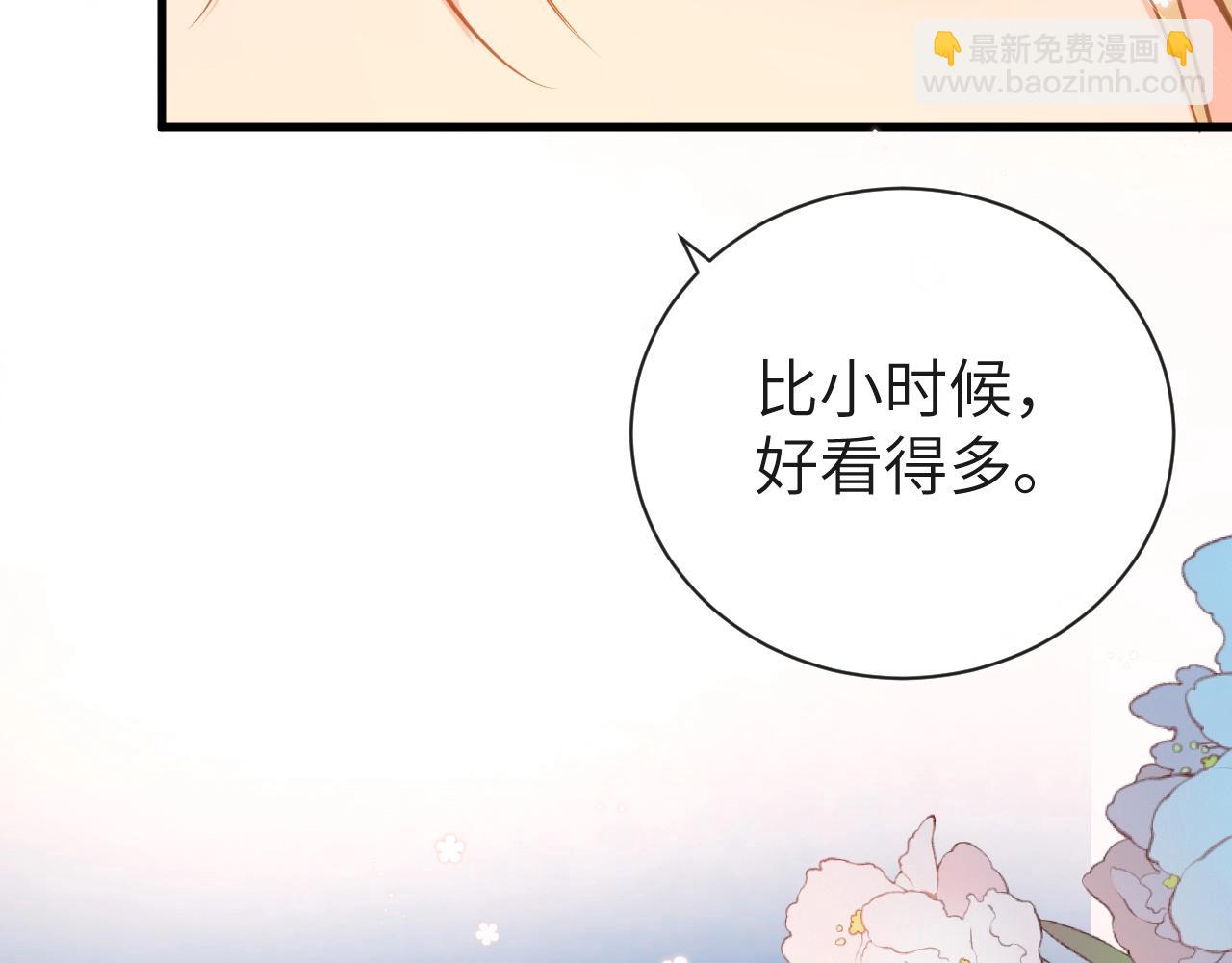 第61话 举起手来！(1/3)-第61话