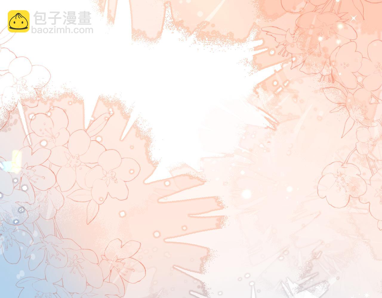 第61话 举起手来！(1/3)-第61话