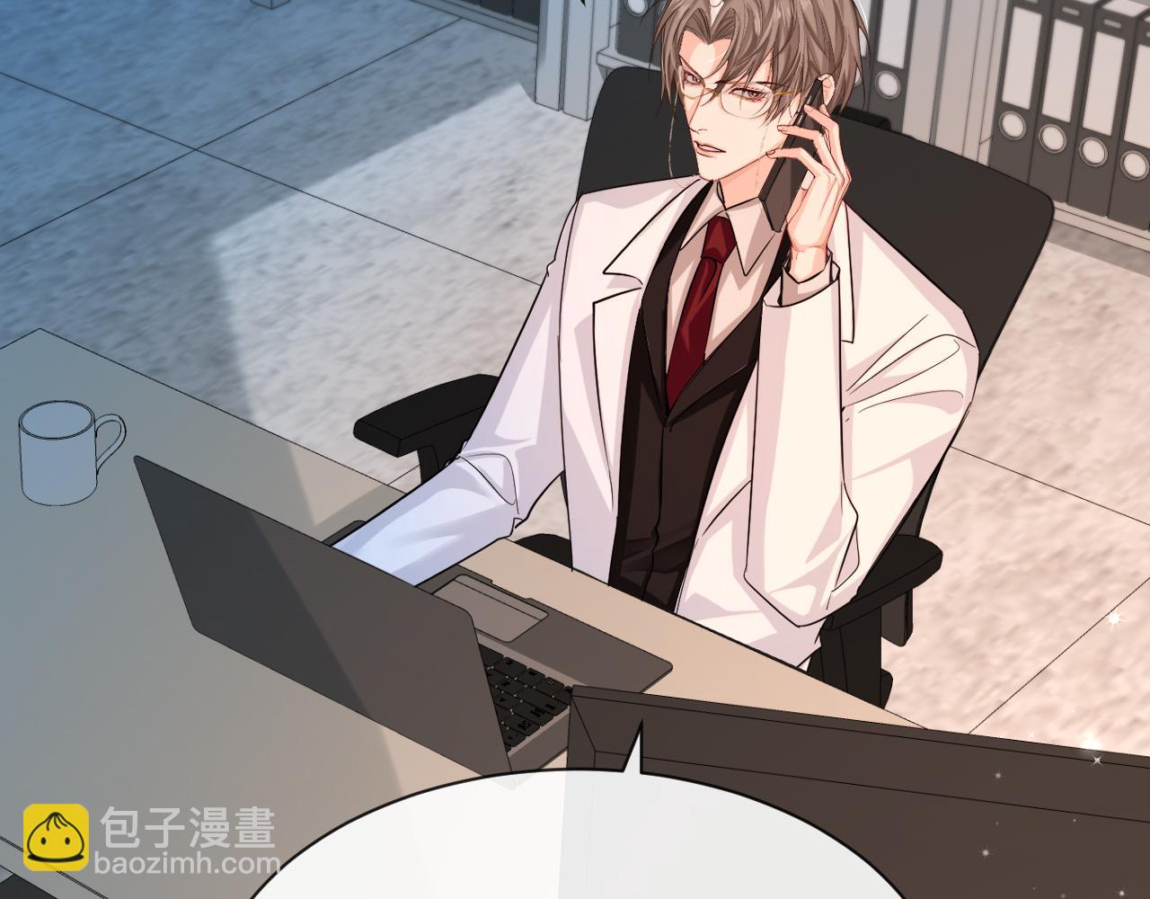 第61话 举起手来！(1/3)-第61话