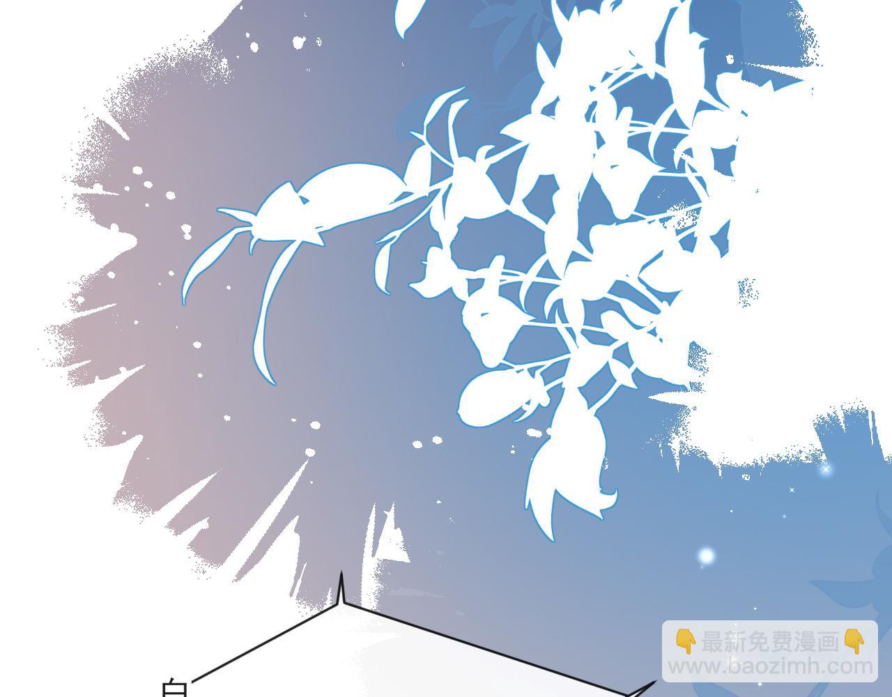 第61话 举起手来！(1/3)-第61话