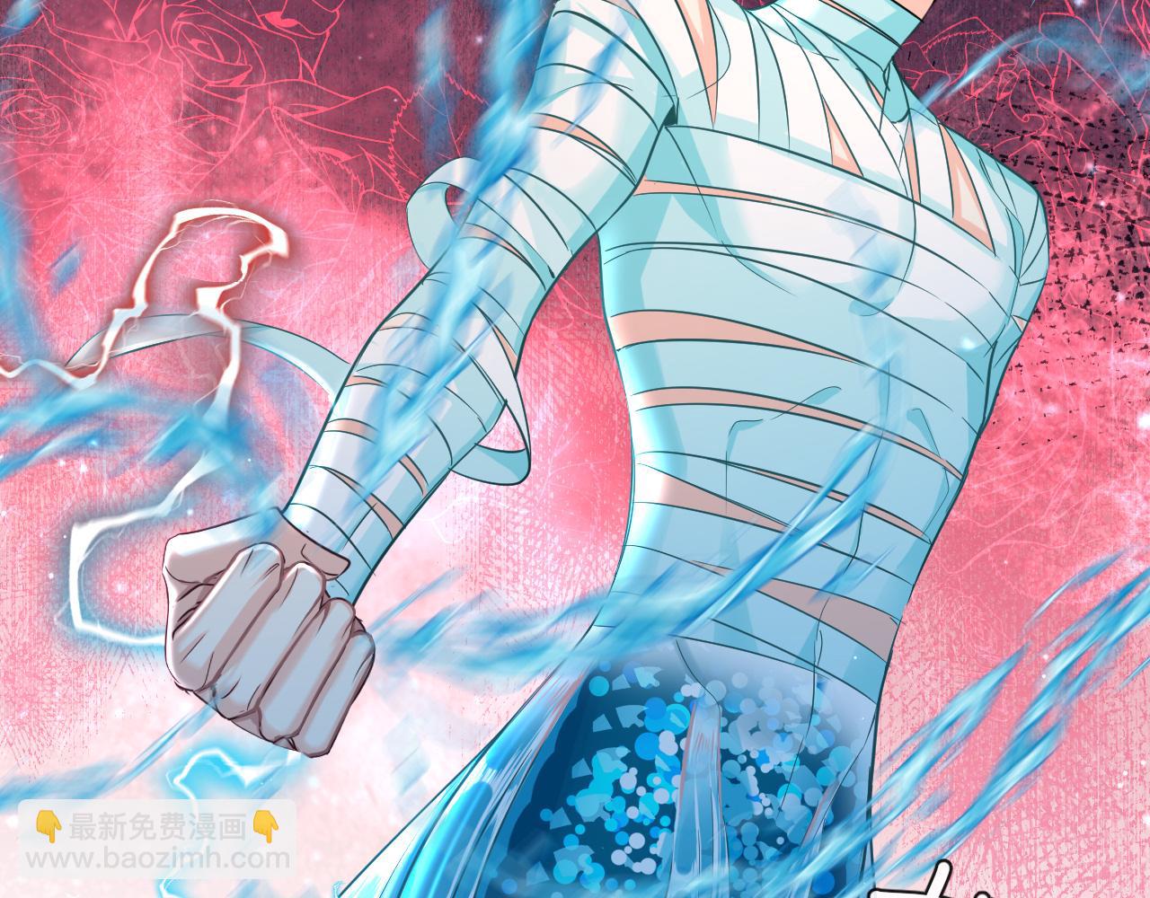 第63话 我不要安抚信息素...(1/3)-第63话