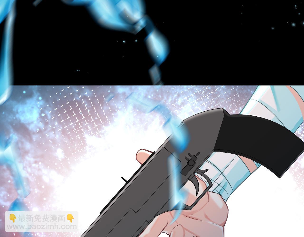 第63话 我不要安抚信息素...(1/3)-第63话