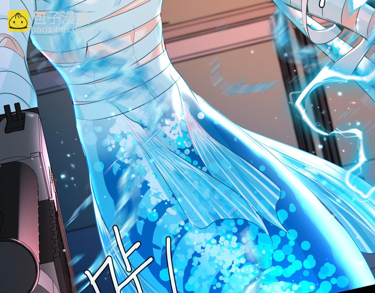 第63话 我不要安抚信息素...(1/3)-第63话