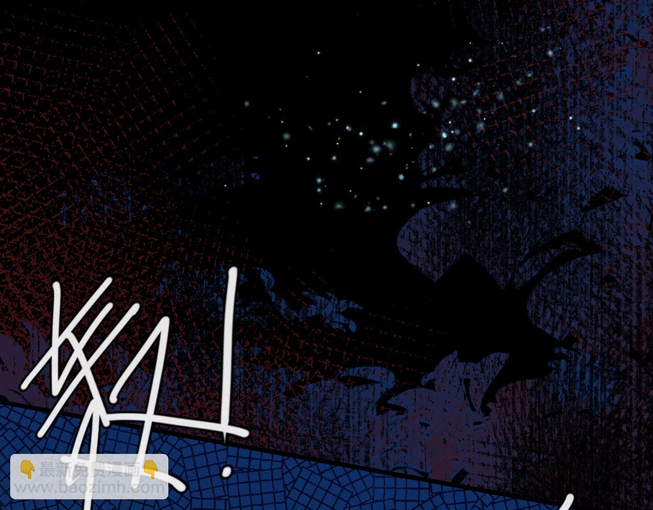 第63话 我不要安抚信息素...(1/3)-第63话