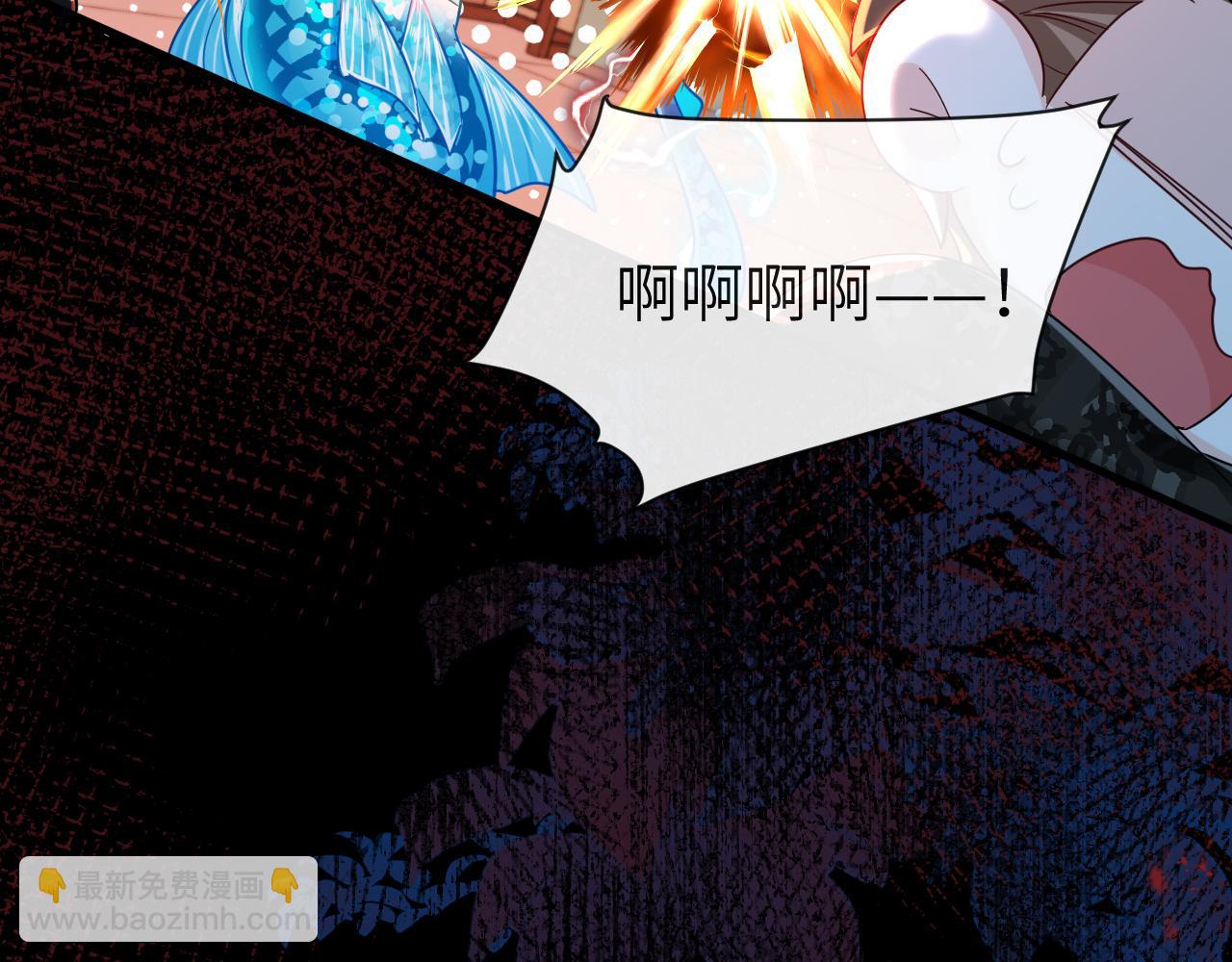 第63话 我不要安抚信息素...(1/3)-第63话