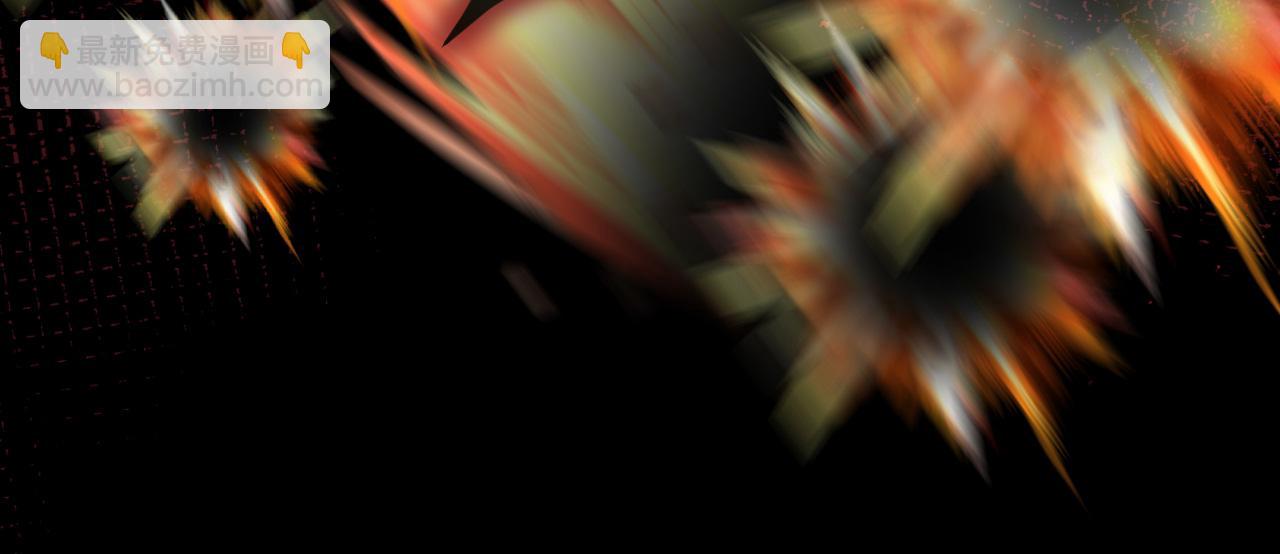 第63话 我不要安抚信息素...(1/3)-第63话