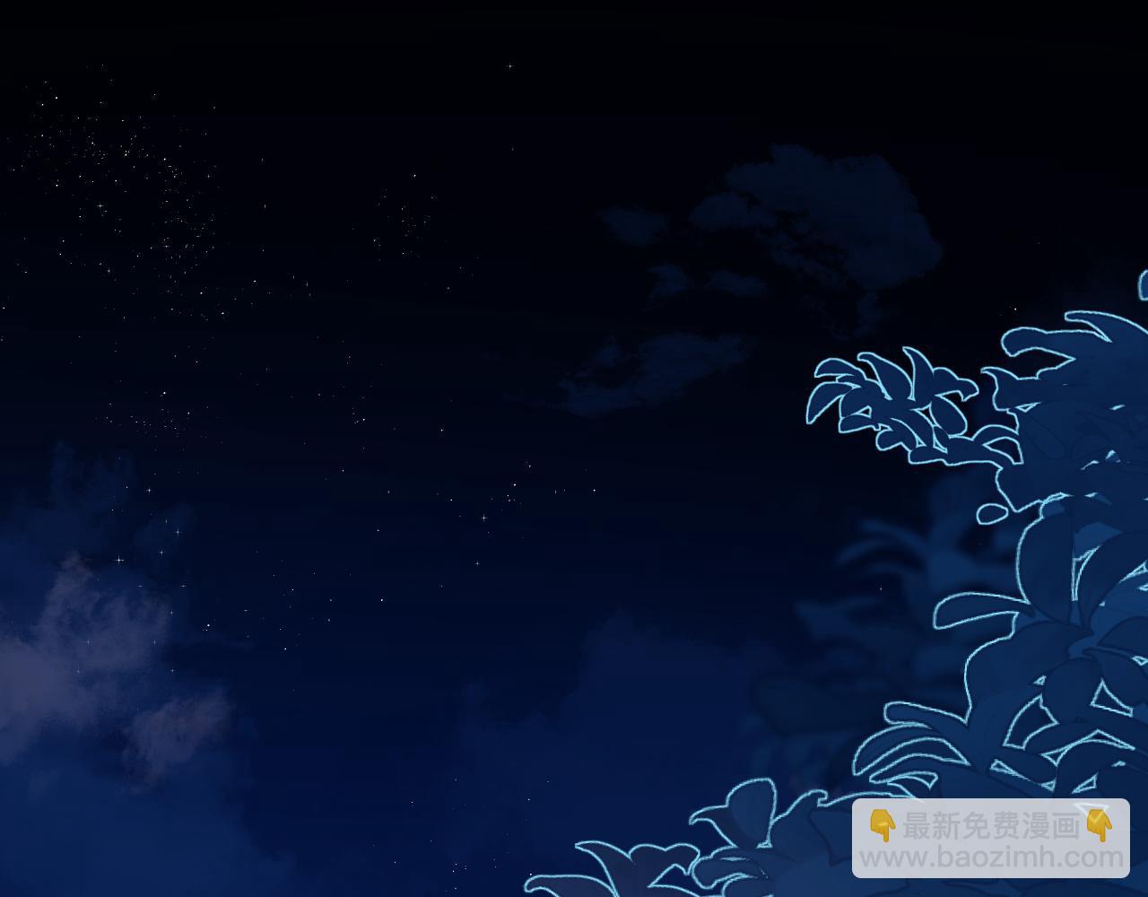 第63话 我不要安抚信息素...(1/3)-第63话