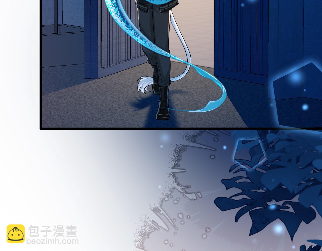 第63话 我不要安抚信息素...(1/3)-第63话