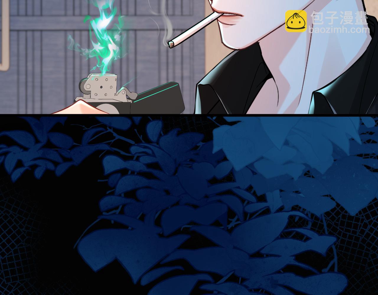 第63话 我不要安抚信息素...(1/3)-第63话