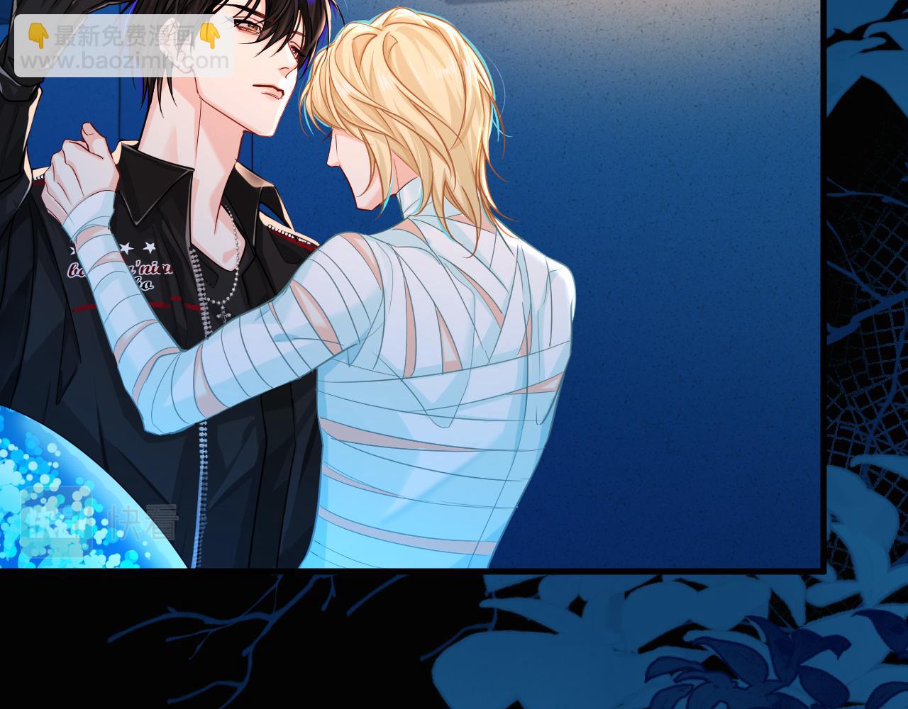 第63话 我不要安抚信息素...(1/3)-第63话