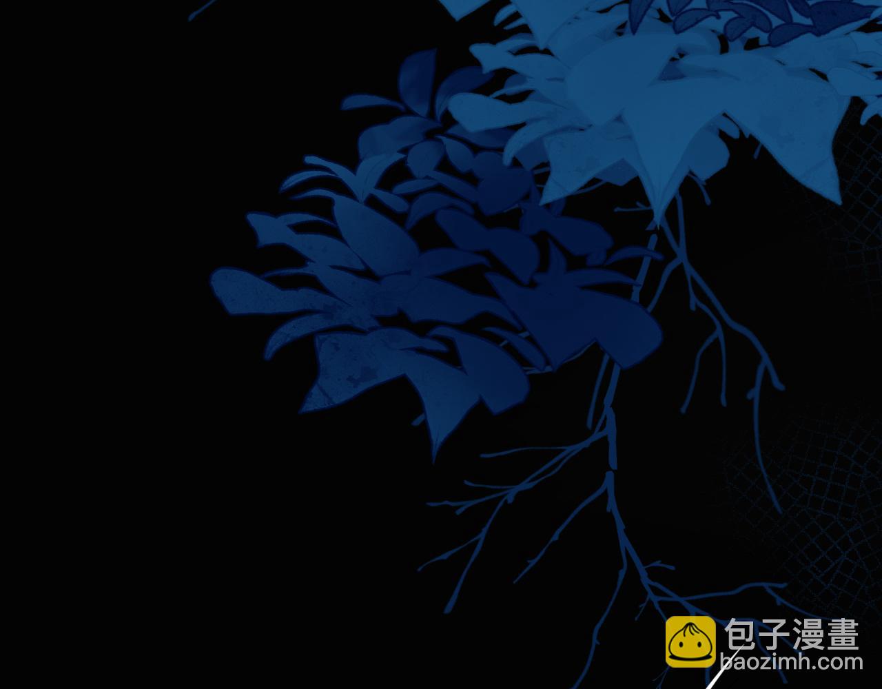 第63话 我不要安抚信息素...(1/3)-第63话