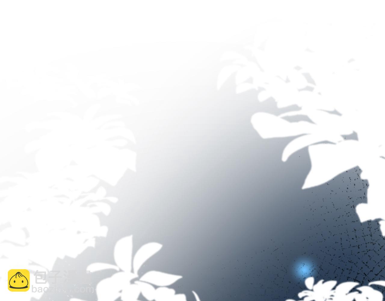 第63话 我不要安抚信息素...(1/3)-第63话