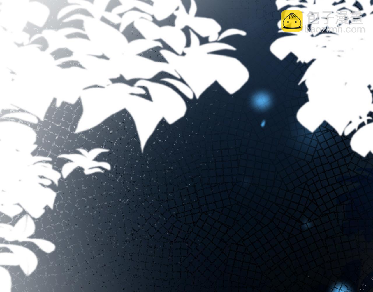 第63话 我不要安抚信息素...(1/3)-第63话