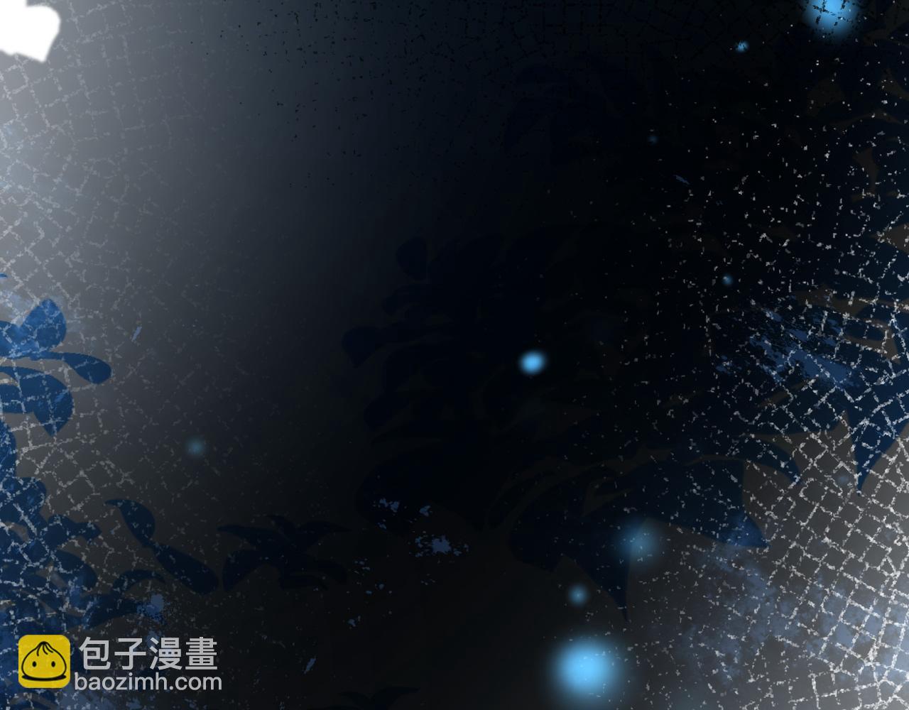 第63话 我不要安抚信息素...(1/3)-第63话