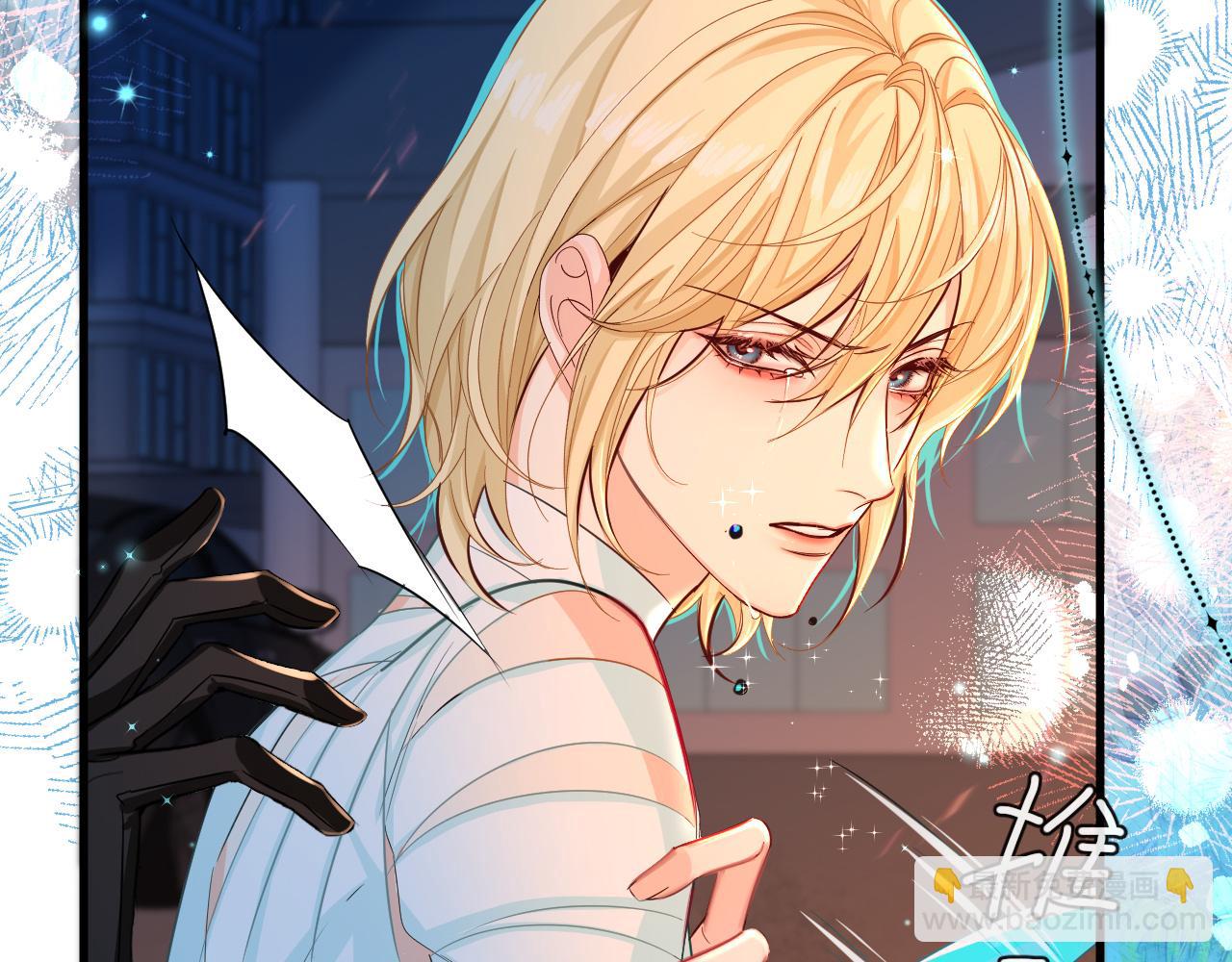 第65话 情感危机？(1/3)-第65话