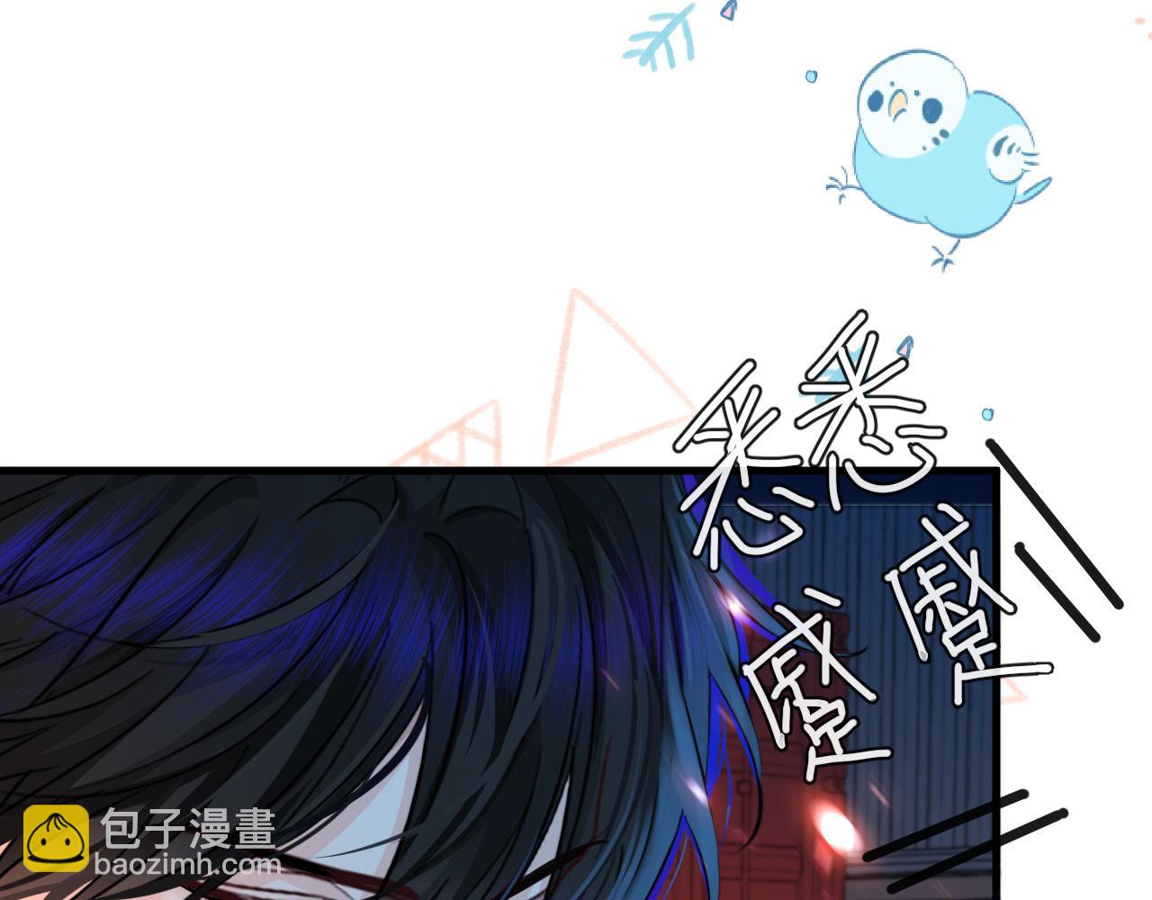 第65话 情感危机？(1/3)-第65话