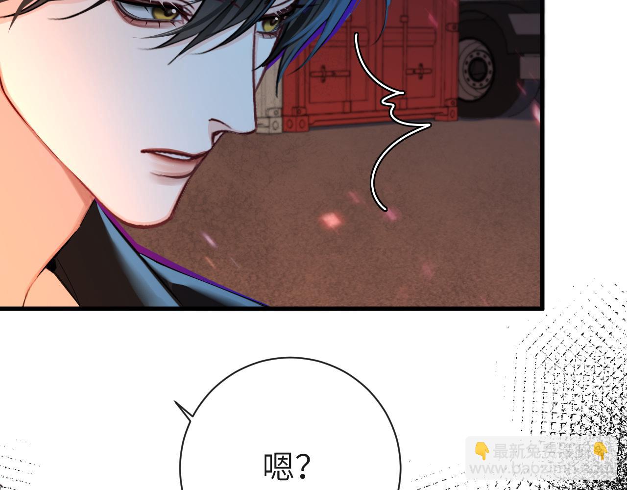 第65话 情感危机？(1/3)-第65话