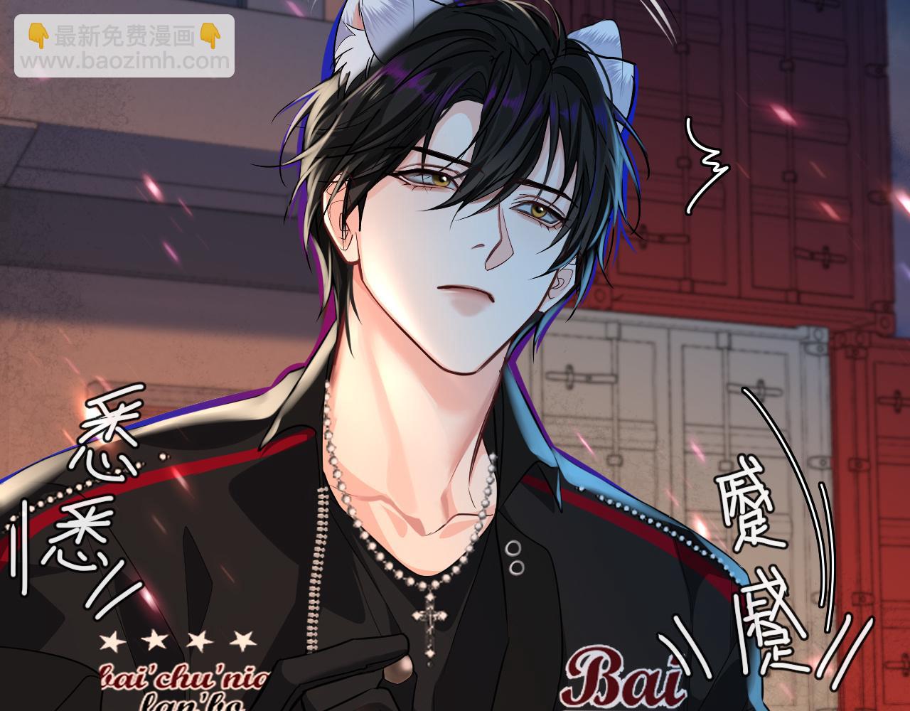 第65话 情感危机？(1/3)-第65话