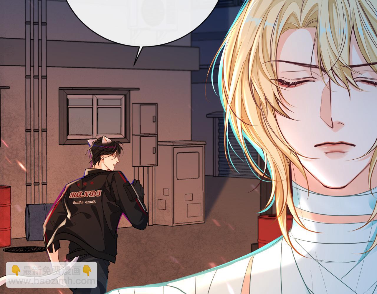 第65话 情感危机？(1/3)-第65话