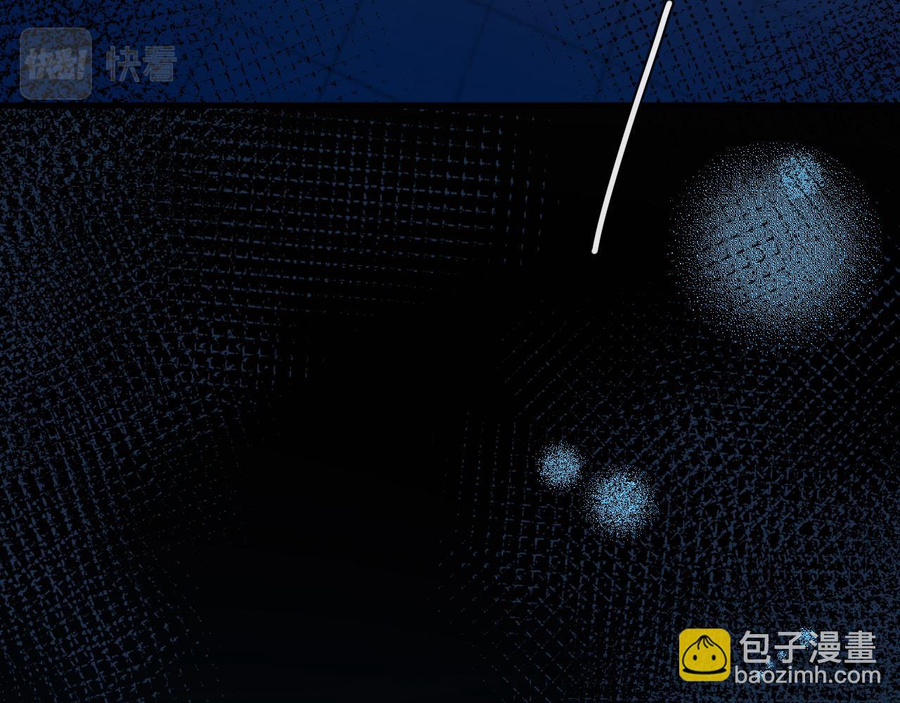 第65话 情感危机？(1/3)-第65话