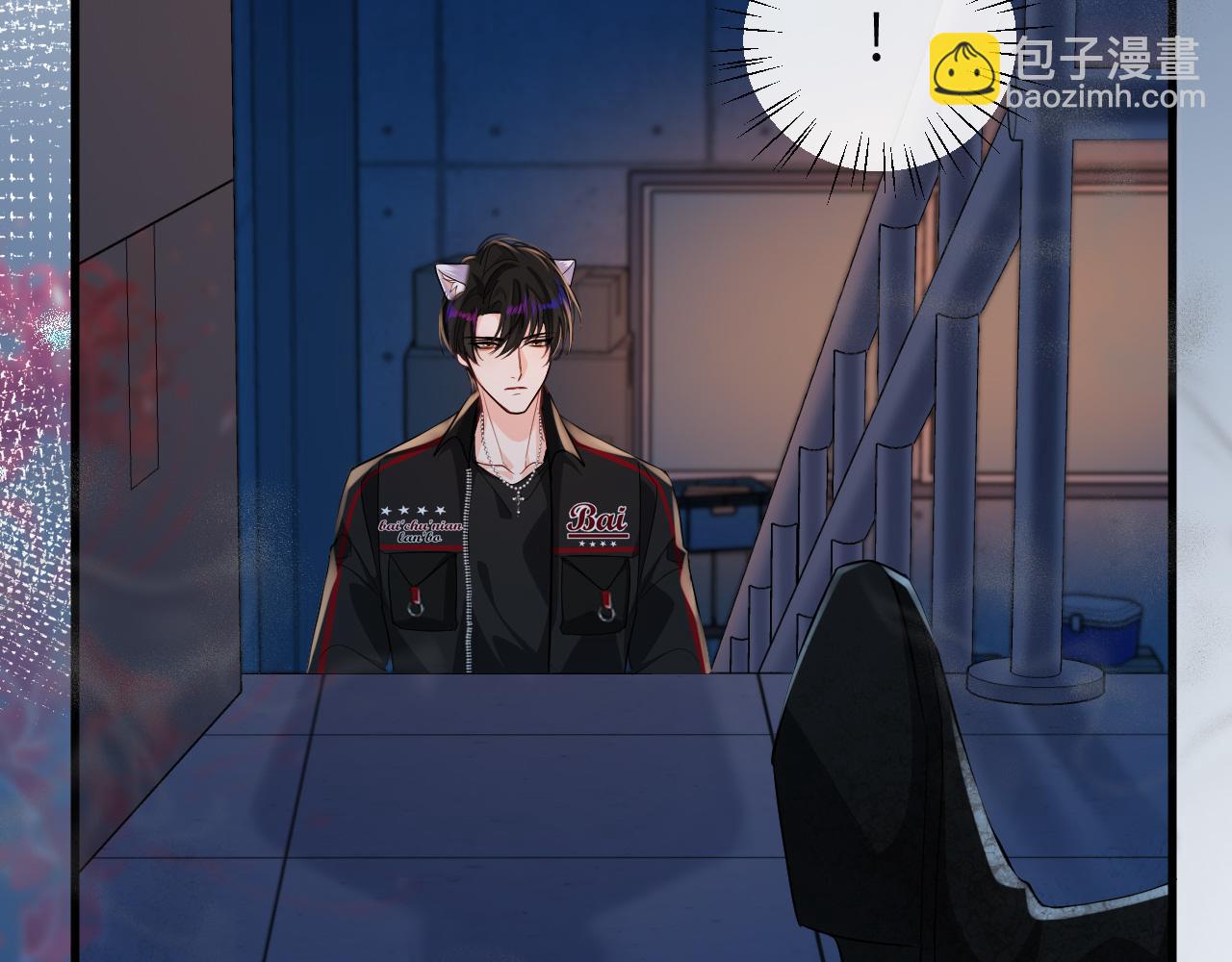 第65话 情感危机？(1/3)-第65话