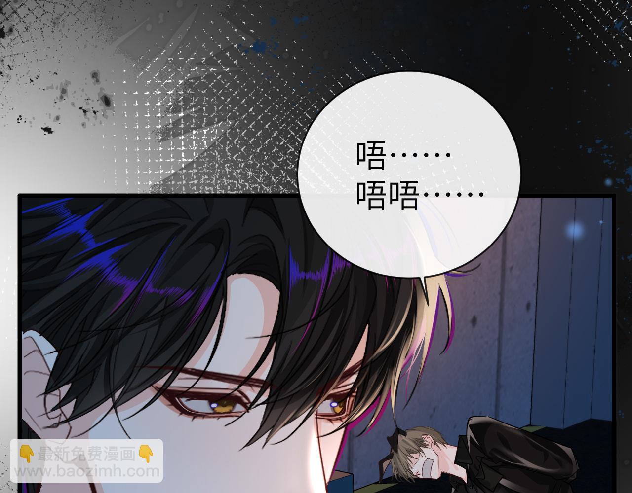 第65话 情感危机？(1/3)-第65话