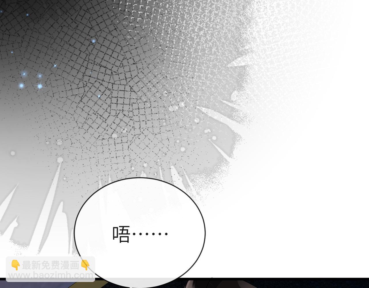 第65话 情感危机？(1/3)-第65话