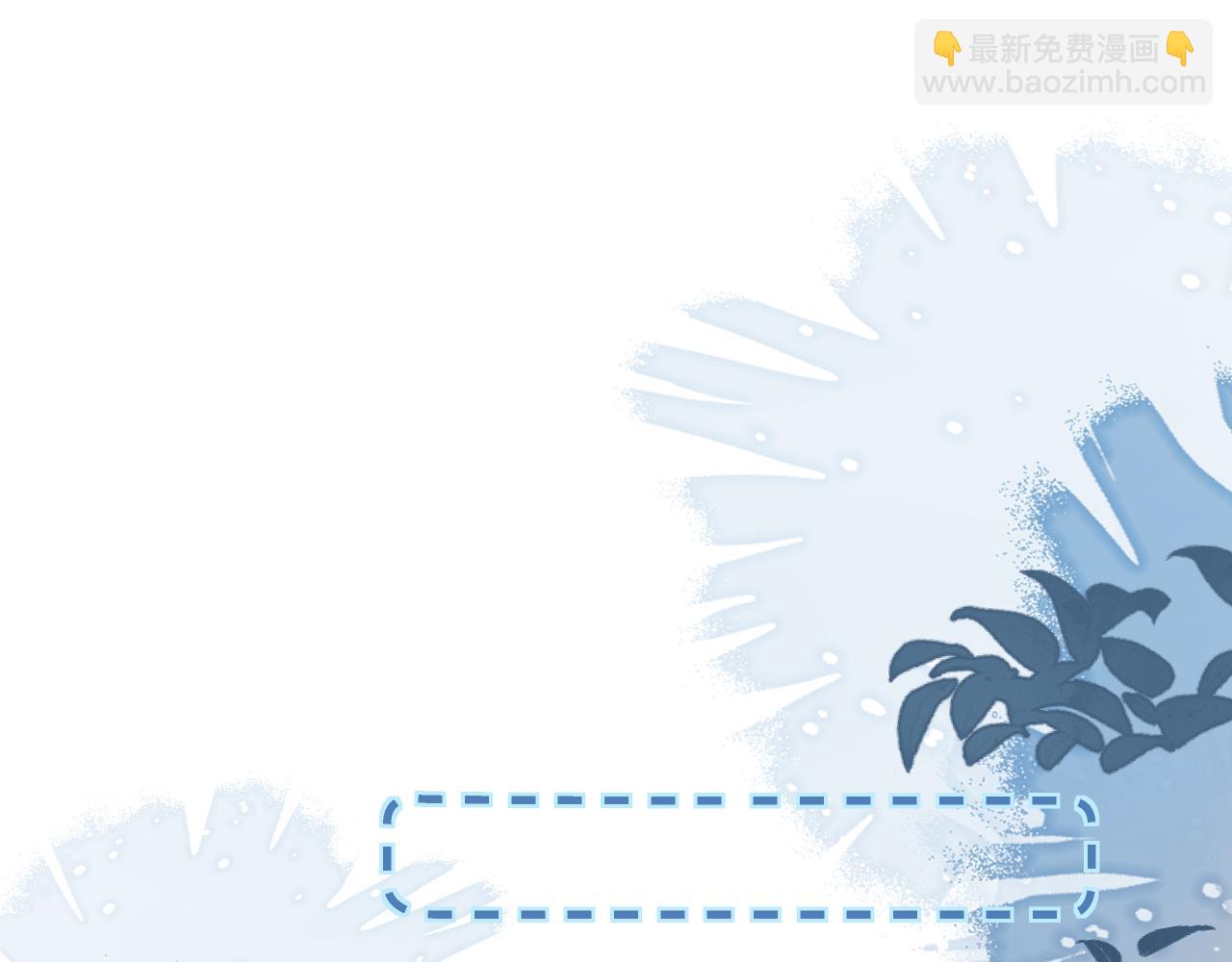 第65话 情感危机？(1/3)-第65话