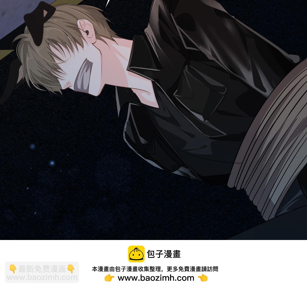 第65话 情感危机？(1/3)-第65话