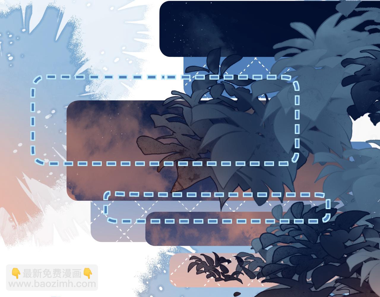 第65话 情感危机？(1/3)-第65话