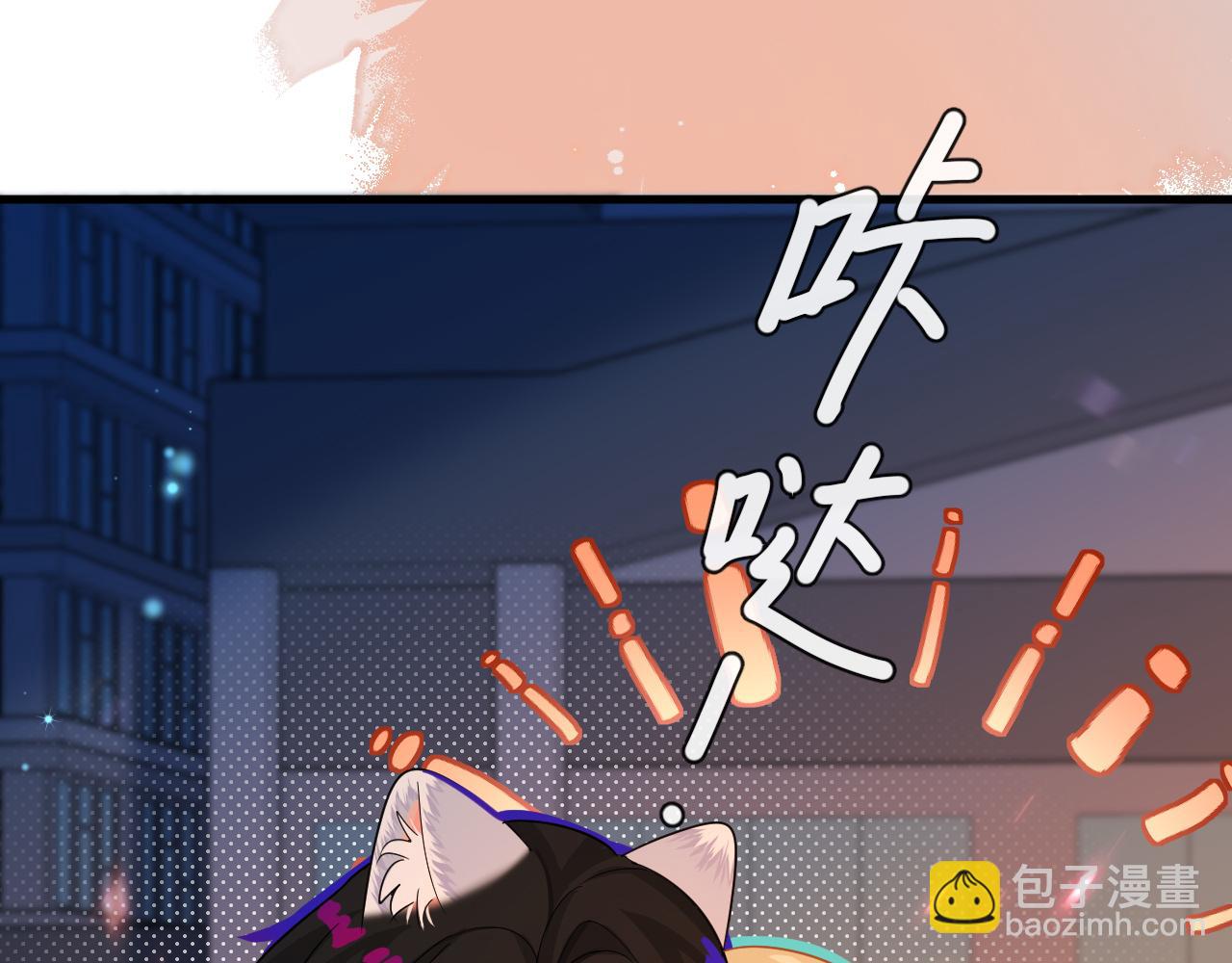 第65话 情感危机？(1/3)-第65话