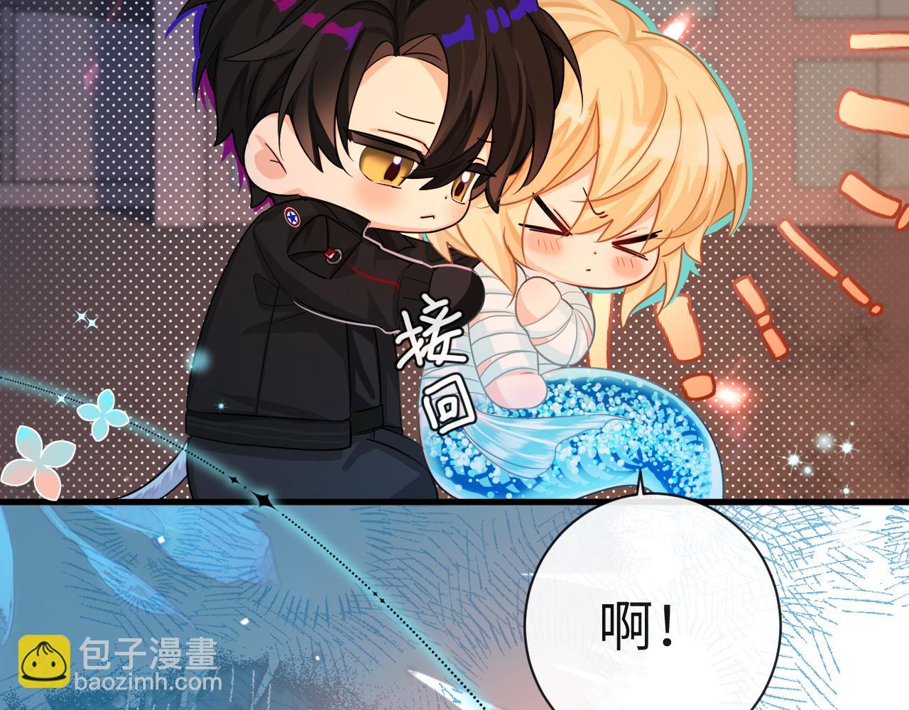 第65话 情感危机？(1/3)-第65话